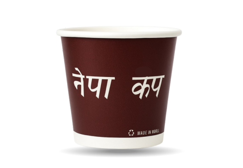 Disposable Paper Cups